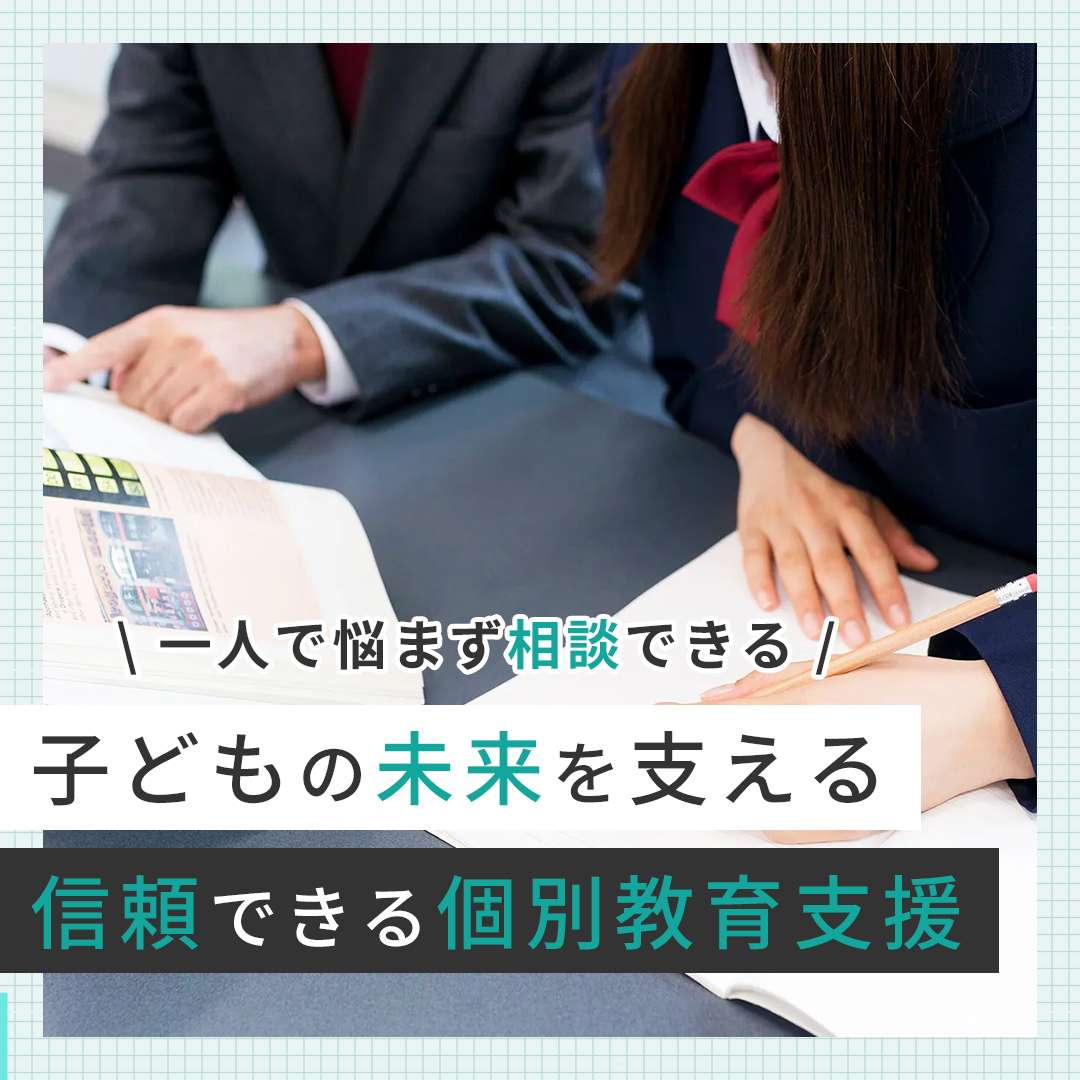 popup_banner