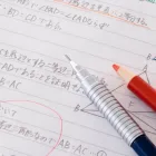 プライバシーポリシー